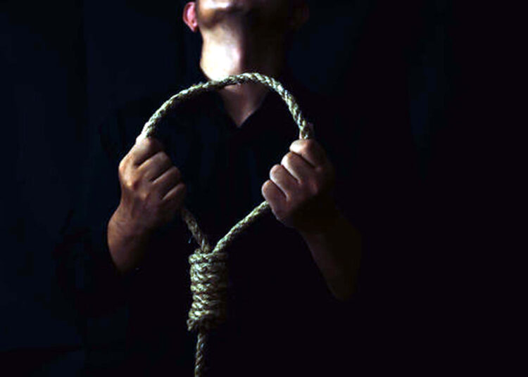 Suicide I ২০১৯-২০২১ চনত দেশত আত্মহত্যাত মৃত্যু ৪.৫৬ লাখৰ
