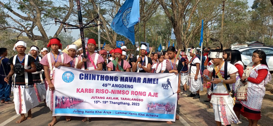 তাৰালাংছ