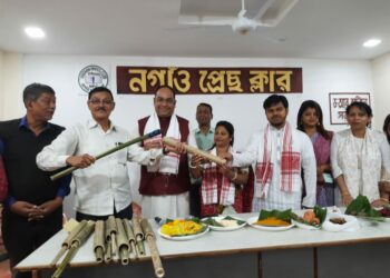 Nagaon I নগাঁও কলেজ আৰু পৌৰসভাৰ প্ৰাকৃতিক ৰঙেৰে ফাকুৱা উৎসৱ উদযাপনৰ সজাগতামূলক কাৰ্যসূচী