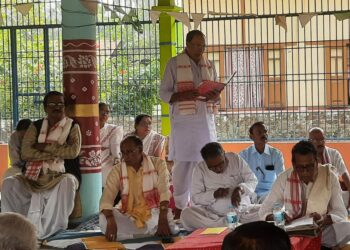 Nagaon I নগাঁও জিলা ব্ৰাহ্মণ সমাজৰ কাৰ্যকৰী সভা অনুষ্ঠিত