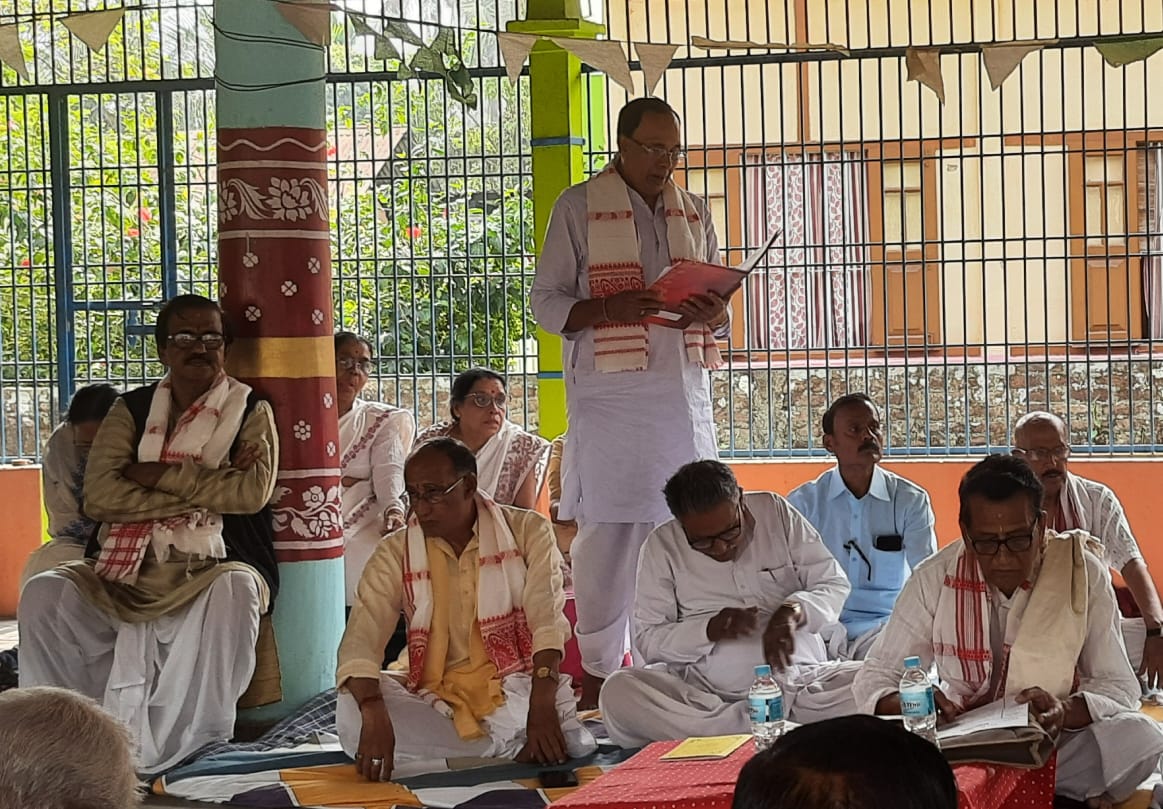 Nagaon I নগাঁও জিলা ব্ৰাহ্মণ সমাজৰ কাৰ্যকৰী সভা অনুষ্ঠিত 3 ব্ৰাহ্মণ সমাজ