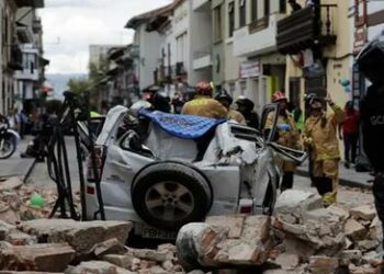 Earthquake I ভয়ংকৰ ভূমিকম্পই জোকাৰি গৈছে দক্ষিণ আমেৰিকাঃ 