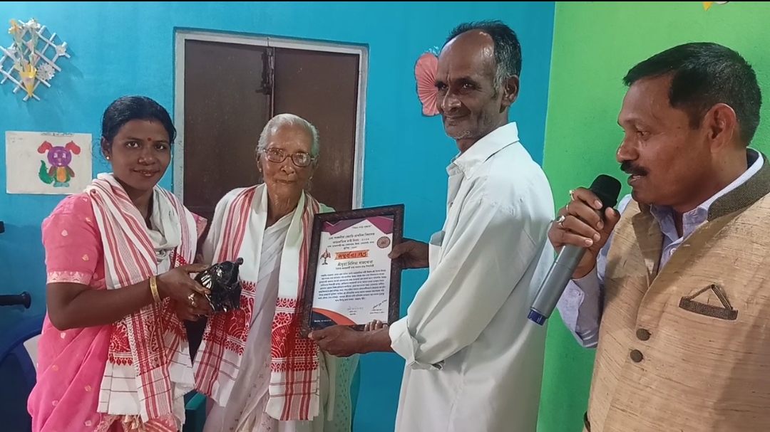  নাৰী দিৱস উদযাপন