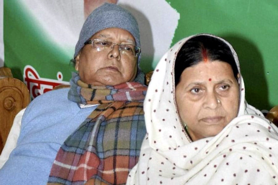 ৰাবৰি দেৱী