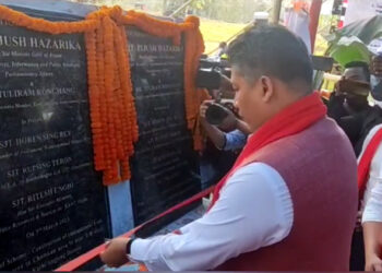 West Karbi Anglong : পশ্চিম কাৰ্বি আংলঙত ৩৬ কোটি টকাৰ মাথাউৰিৰ আধাৰশিলা স্থাপন মন্ত্ৰী পীয়ুষ হাজৰিকাৰ