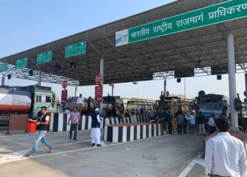 Passenger assaulted at Toll Gate I ৰহা টোল গেটত যাত্ৰীক আক্ৰমণ চলোৱা ৩ অভিযুক্তক গ্ৰেপ্তাৰঃ