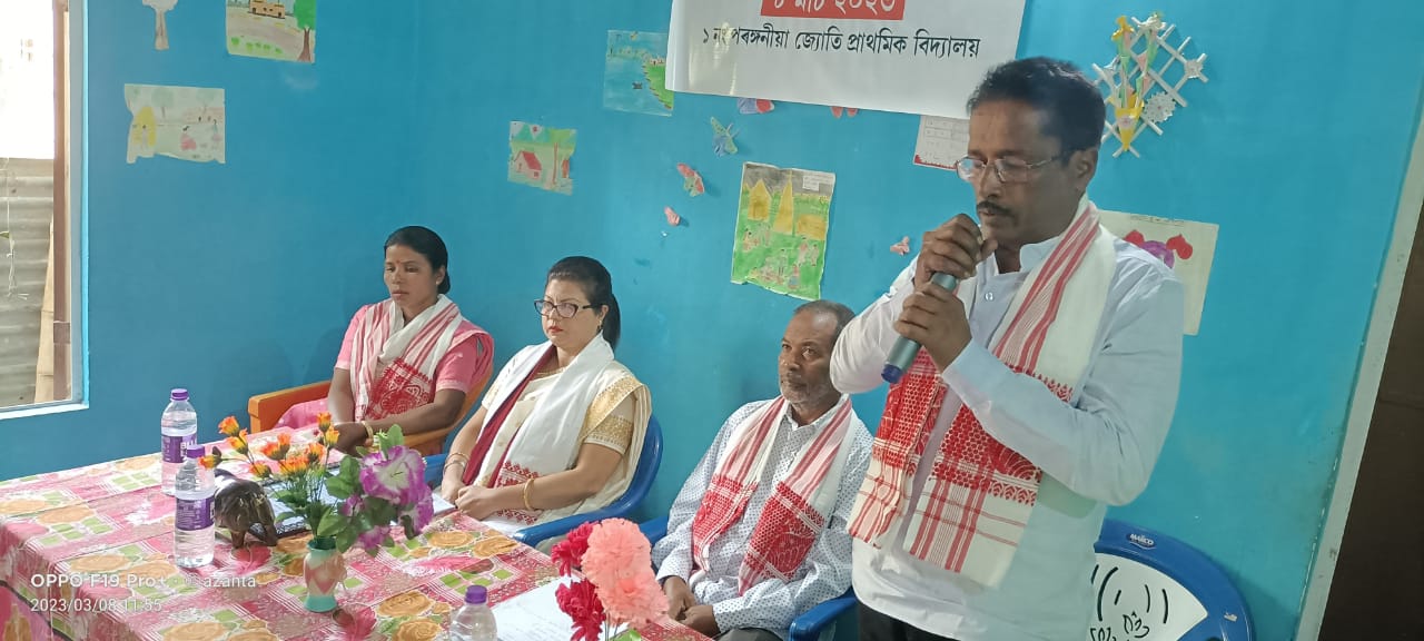 acd7b894 169b 4dba 9521 6f92453e08ae | ASSAM TIMES POST