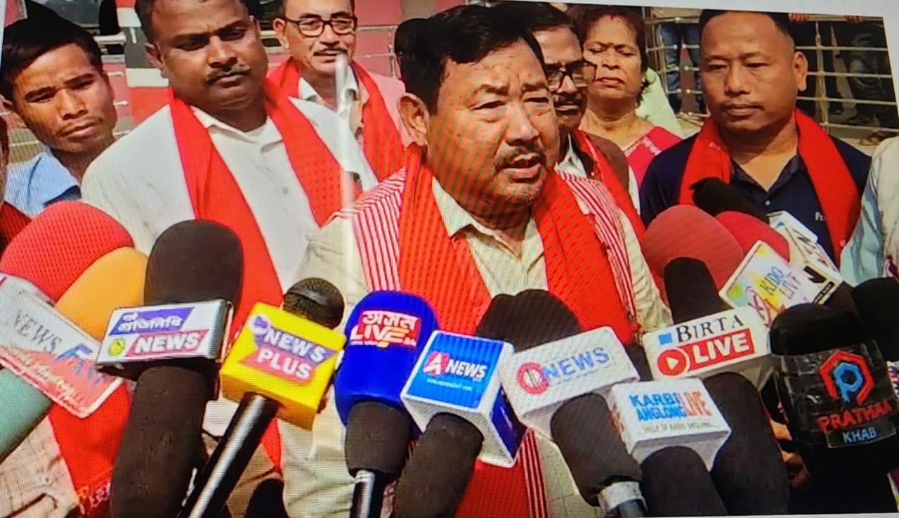 মূখ্যমন্ত্ৰী সাহাৰ্য্য 