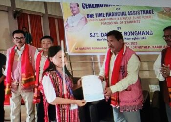 লৰিংথেপীত ছাত্ৰ-ছাত্ৰীক মূখ্যমন্ত্ৰী সাহাৰ্য্য পূঁজি চমুকৈ CMRF আচঁনিৰ এককালীন সাহাৰ্য্য চেক প্ৰদান-বিধায়ক দৰছিং ৰংহাং’ৰ: