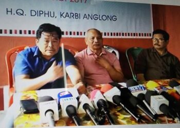 Karbi Anglong I কাৰ্বি আংলং স্বায়ত্বশাসিত বিত্তীয় অৱস্থা শোচনীয় সংবাদমেলযোগে শোচনীয় অৱস্থা প্ৰকাশ কৰিলে জেচিচিপিয়ে