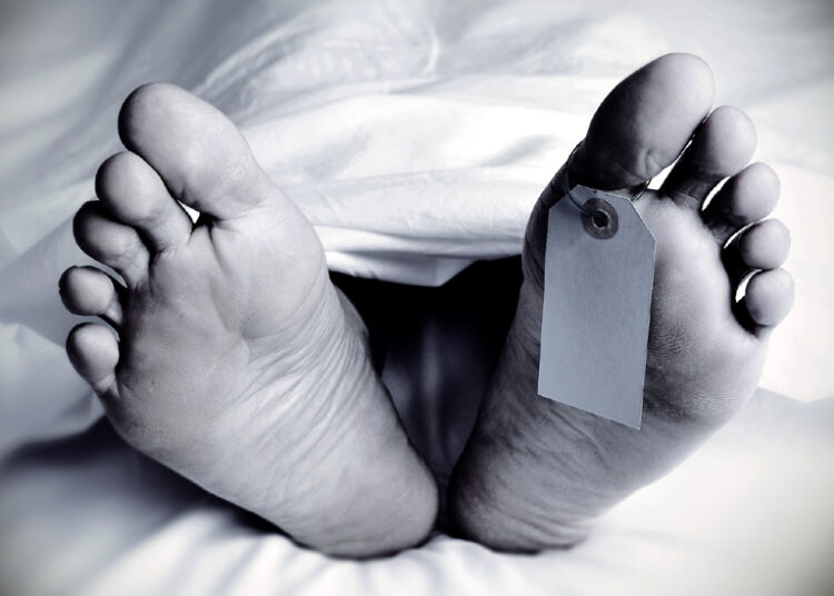 বোকাজানত বিদ্যুৎস্পৃষ্ট হৈ এজনৰ মৃত্যু 1 Youth Death I ঘোগাজানত পিছলি এজন যুৱকৰ কৰুণ মৃত্যু