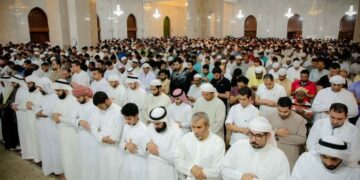 Ramadan 2023: What is taraweeh