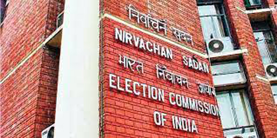 Election 