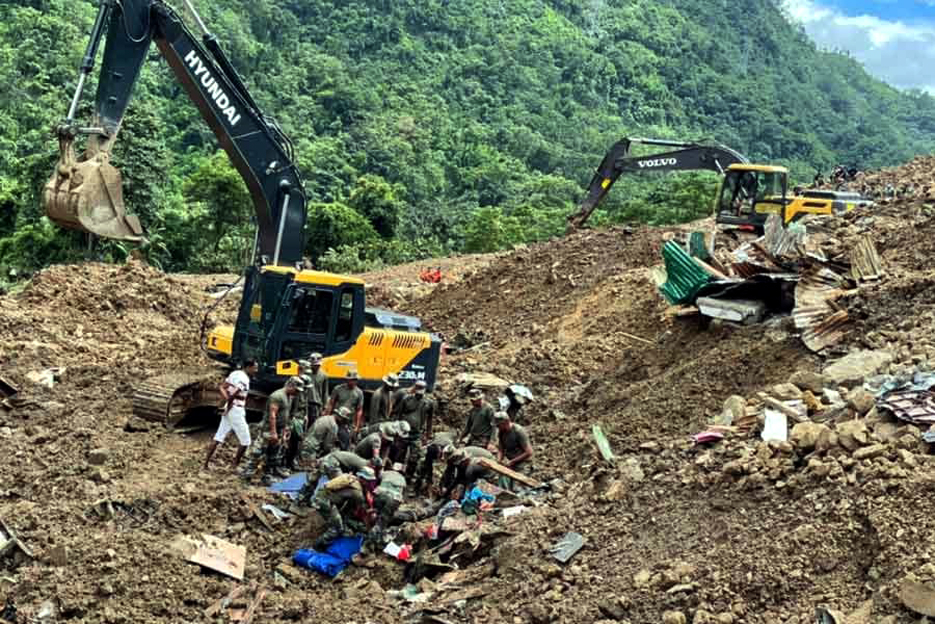 land1 | ASSAM TIMES POST