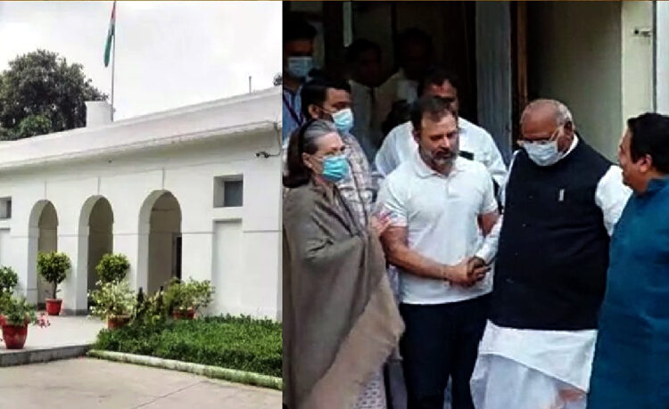 Rahul Gandhi I সংসদত অযোগ্যতাৰ পিছত এইবাৰ উচ্ছেদৰ জাননী, ৰাহুল গান্ধীয়ে এৰিব লাগিব চৰকাৰী বাংলো