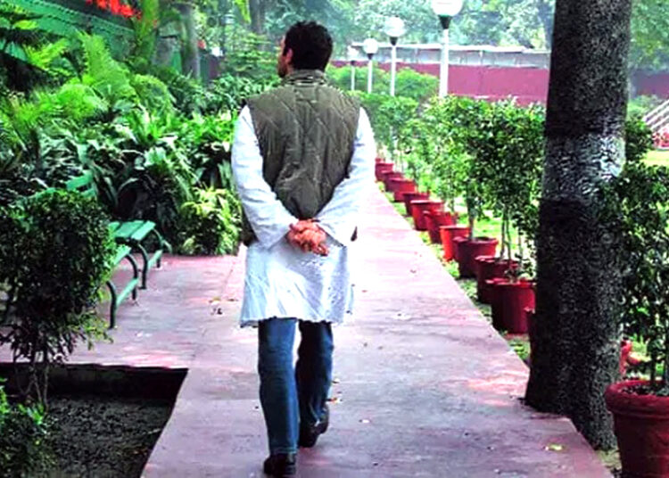 Rahul Gandhi Vacates Bungalow I চৰকাৰী নিৰ্দেশক মান্যতা দি ঘৰ এৰিলে ৰাহুল গান্ধীয়ে 1 Rahul Gandhi I সংসদত অযোগ্যতাৰ পিছত এইবাৰ উচ্ছেদৰ জাননী, ৰাহুল গান্ধীয়ে এৰিব লাগিব চৰকাৰী বাংলো