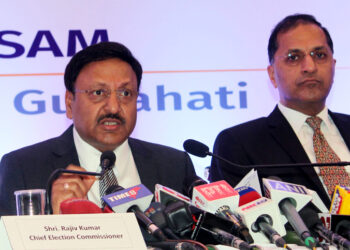 Election Commission I দেশৰ নিৰ্বাচন আয়োগৰ সংবাদমেল : শীঘ্ৰে প্ৰকাশ পাব সমষ্টি নিৰ্ধাৰণৰ খচৰা 1 Election Commission I দেশৰ নিৰ্বাচন আয়োগৰ সংবাদমেল : শীঘ্ৰে প্ৰকাশ পাব সমষ্টি নিৰ্ধাৰণৰ খচৰা