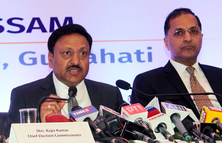 Election Commission I দেশৰ নিৰ্বাচন আয়োগৰ সংবাদমেল : শীঘ্ৰে প্ৰকাশ পাব সমষ্টি নিৰ্ধাৰণৰ খচৰা 1 Election Commission I দেশৰ নিৰ্বাচন আয়োগৰ সংবাদমেল : শীঘ্ৰে প্ৰকাশ পাব সমষ্টি নিৰ্ধাৰণৰ খচৰা