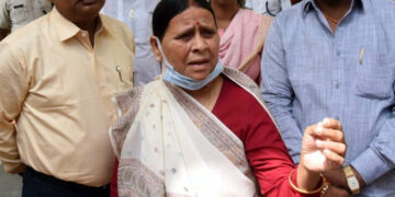 Rabri Devi I ভূমিৰ বিনিময়ত চাকৰিৰ অভিযোগত ৰাবৰি দেৱীৰ ঘৰত চিবিআইৰ অভিযান, অব্যাহত