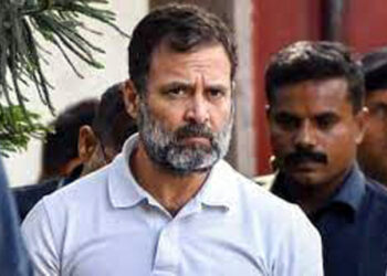 Rahul Gandhi I ৰাহুল গান্ধীৰ সাংসদ পদ খাৰিজ 5 Rahul Gandhi I ৰাহুল গান্ধীৰ সাংসদ পদ খাৰিজ