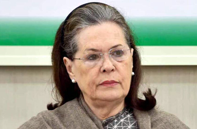 Sonia Gandhi Admitted To Hospital I অসুস্থ প্ৰাক্তন কংগ্ৰেছ সভানেত্ৰী ছোনিয়া গান্ধী, দিল্লীত চিকিৎসালয়ত ভৰ্তি