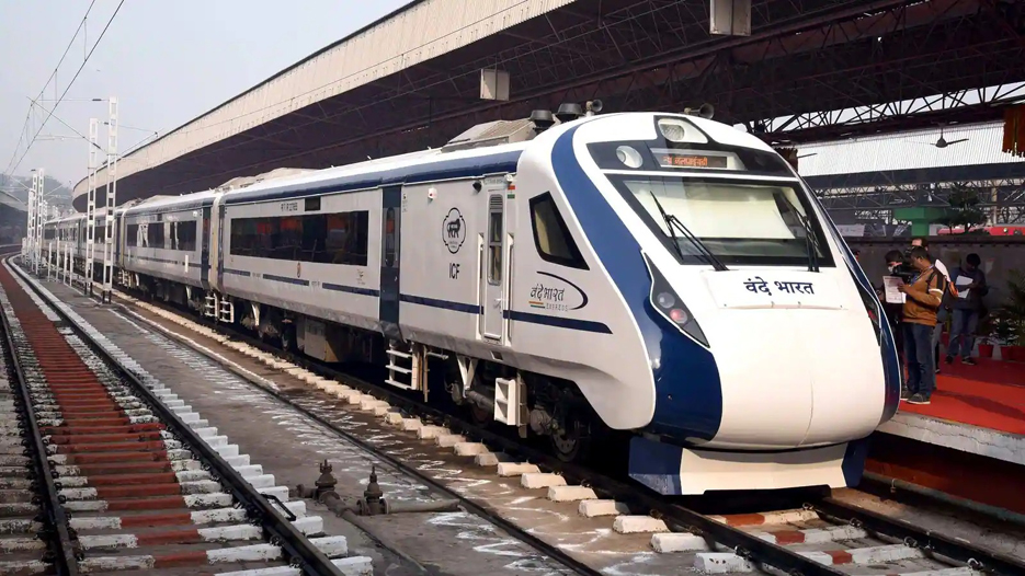 train 11zon1 | ASSAM TIMES POST