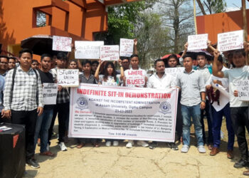 Assam University I অসম বিশ্ববিদ্যালয় ডিফু চৌহদৰ ছাত্ৰৰ অনিৰ্দিষ্টকালীন ধৰ্ণা কাৰ্যসূচী