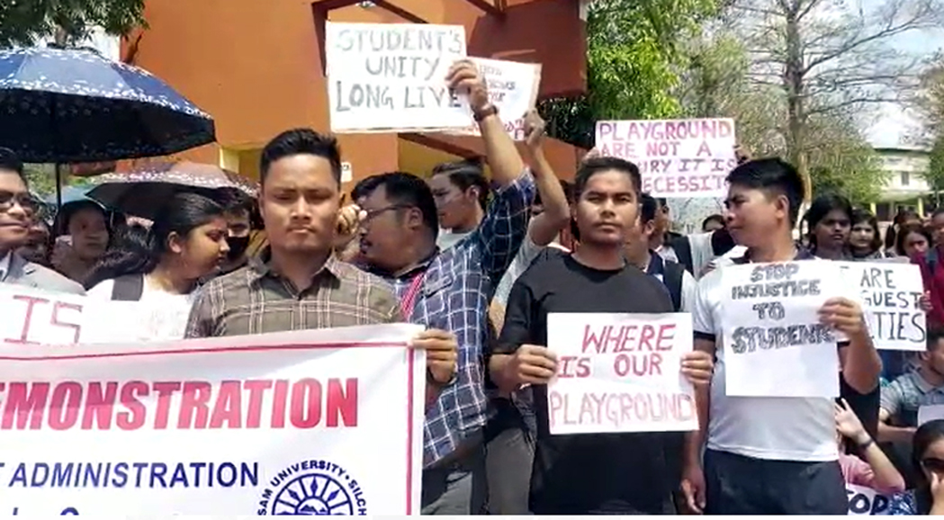 universityp3 | ASSAM TIMES POST