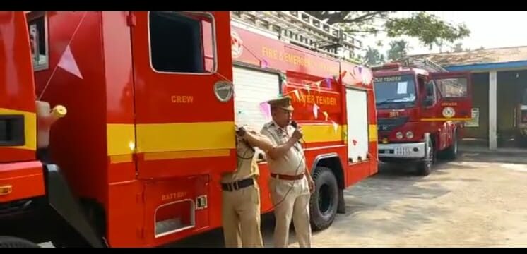 অগ্নি নিৰ্বাপন বাহিনী