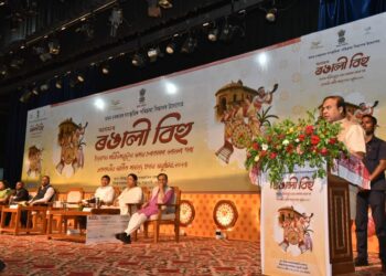 Assam Government I অহা বছৰৰ পৰা সাত বিহু উদযাপনৰ উদ্যোগ ল’ব চৰকাৰে : মুখ্যমন্ত্ৰী