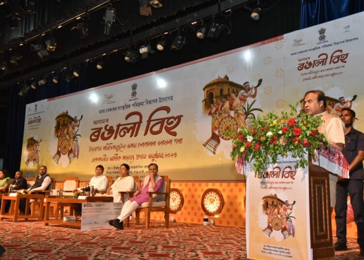 Assam Government I অহা বছৰৰ পৰা সাত বিহু উদযাপনৰ উদ্যোগ ল’ব চৰকাৰে : মুখ্যমন্ত্ৰী