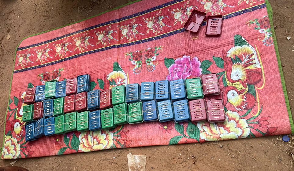 DrugP | ASSAM TIMES POST