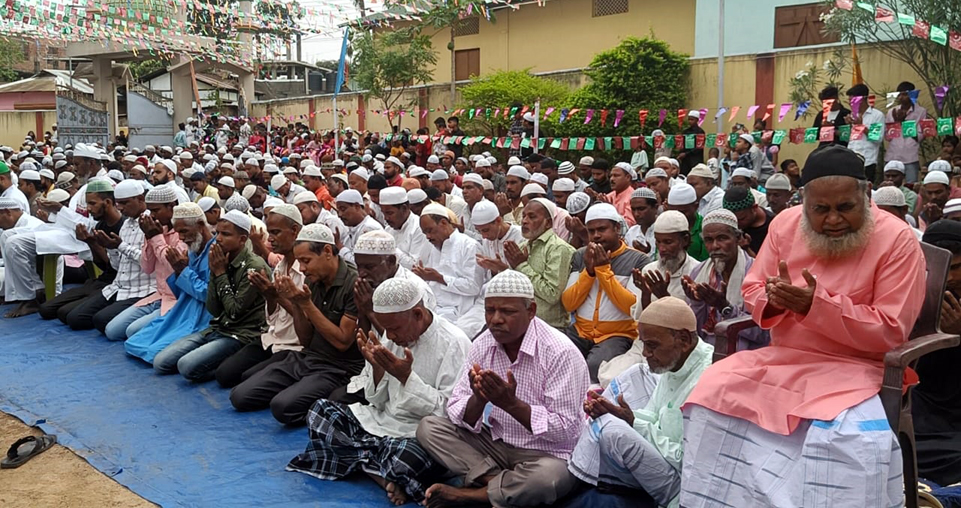 Eidp1 1 | ASSAM TIMES POST