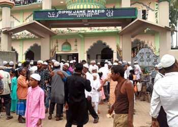 ডিফুত উলহ-মালহেৰে ঈদ ঊল ফিটৰ উদযাপন