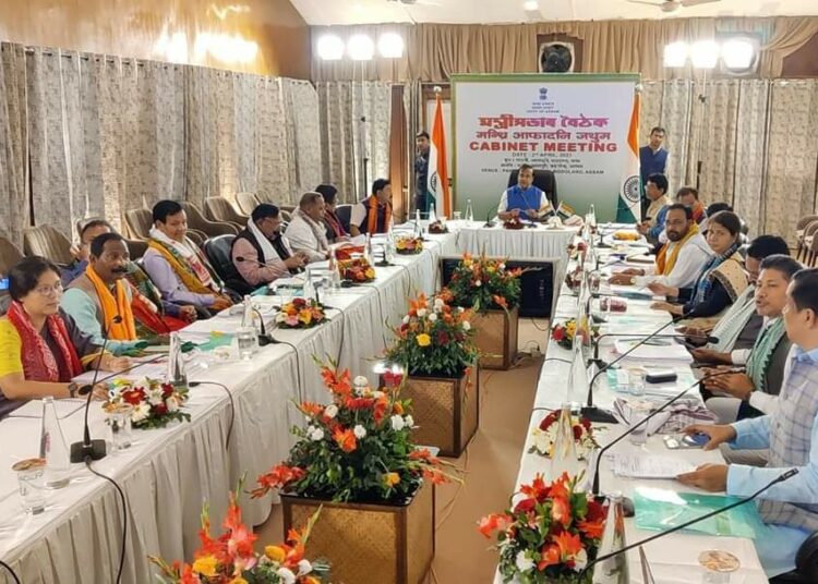 Cabinet Meeting I অসম চৰকাৰৰ প্ৰায় ৫২ হাজাৰ পদৰ নিযুক্তি পৰীক্ষাৰ ফলাফল ৬ মে'ত 1 Cabinet Meeting I অসম চৰকাৰৰ প্ৰায় ৫২ হাজাৰ পদৰ নিযুক্তি পৰীক্ষাৰ ফলাফল ৬ মে’ত