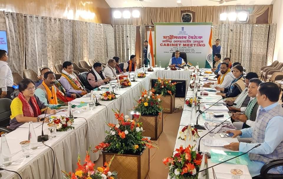 Cabinet Meeting I অসম চৰকাৰৰ প্ৰায় ৫২ হাজাৰ পদৰ নিযুক্তি পৰীক্ষাৰ ফলাফল ৬ মে'ত 3 Cabinet Meeting