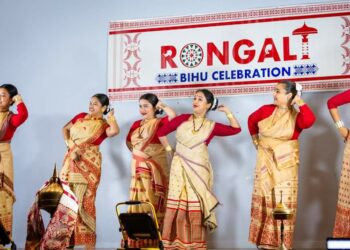 New Zealand Rongali Bihu! নিউজিলেণ্ডত উদযাপন ৰঙালী বিহুঃ