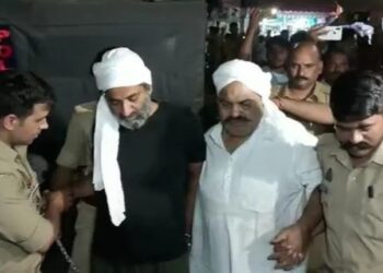 UP Encounter I উত্তৰ প্ৰদেশৰ মাফিয়া-ৰাজনীতিক আতিক আহমেদক ভাতৃৰ সৈতে গুলীয়াই হত্যা