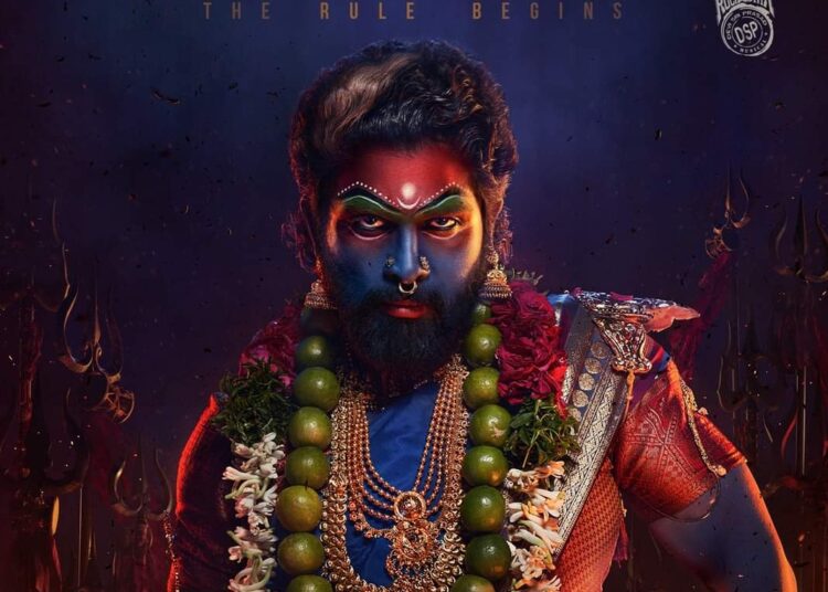 Pushpa 2!  নতুন ৰূপত আল্লু অৰ্জুনঃ আহি আছে বহু প্ৰত্যাশিত “পুষ্পা ২”-