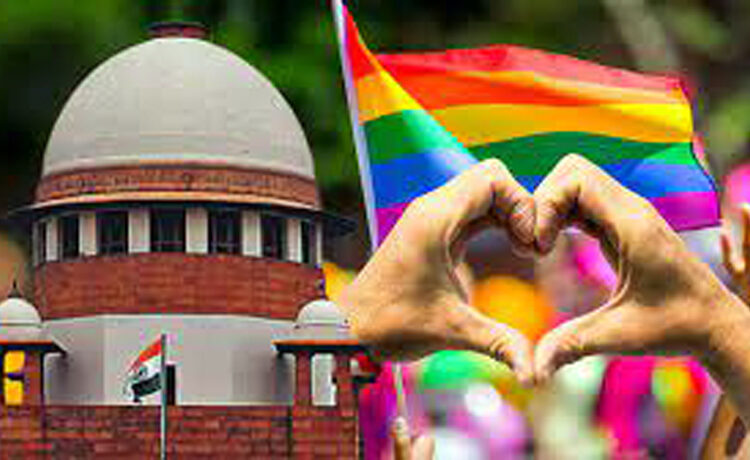 Same-sex marriage I ভাৰতত সমলিংগ বিবাহ বৈধ হʼবনেকি? গোচৰ পাঁচজনীয়া সাংবিধানিক বিচাৰপীঠলৈ 1 Same-sex marriage I ভাৰতত সমলিংগ বিবাহ বৈধ হʼবনেকি? গোচৰ পাঁচজনীয়া সাংবিধানিক বিচাৰপীঠলৈ