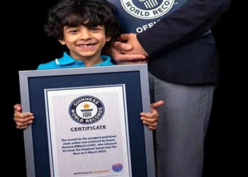 Guinness Book of World Records I ৪ বছৰ বয়সত গ্ৰন্থ লিখি গিনিজ বুকত স্থান লাভ আৰবৰ শিশুৰ