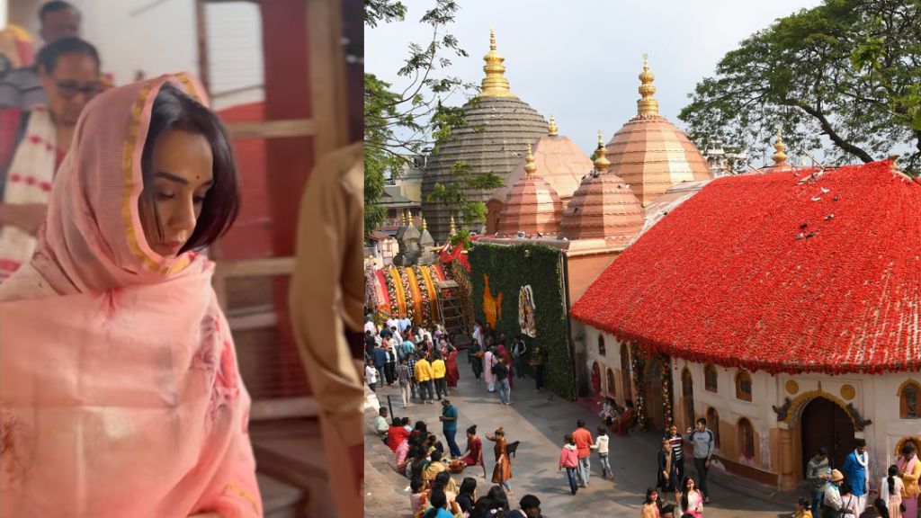 a9ca4b1675 | ASSAM TIMES POST