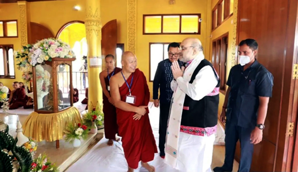 amit 1 1 | ASSAM TIMES POST