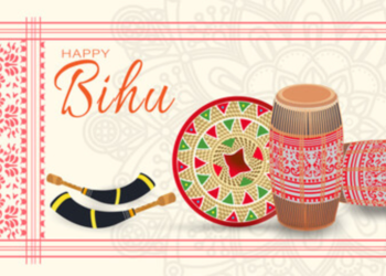 Rongali Bihu I হেঁপাহৰ গৰু বিহুৰে আৰম্ভ হ’ল ৰঙালী বিহু