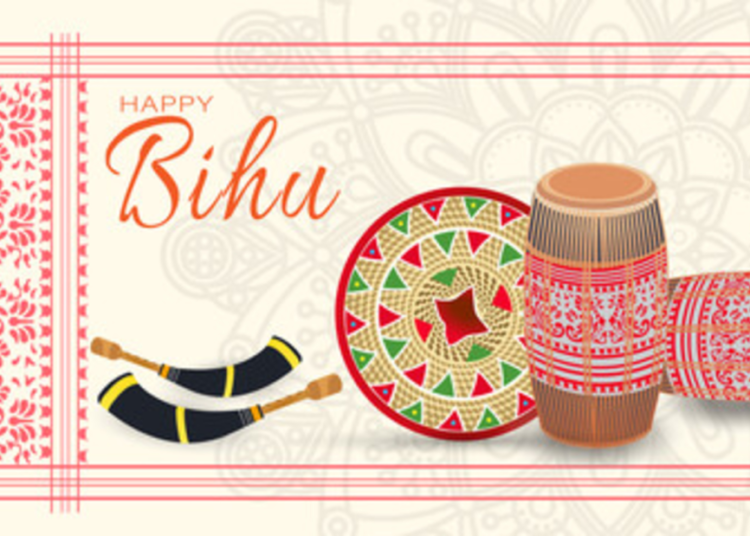 Rongali Bihu I হেঁপাহৰ গৰু বিহুৰে আৰম্ভ হ’ল ৰঙালী বিহু