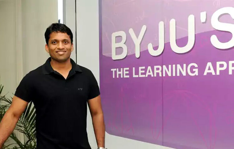 ED Raid I বাইজুছৰ কৰ্ণধাৰৰ ঘৰত ইডিৰ অভিযান