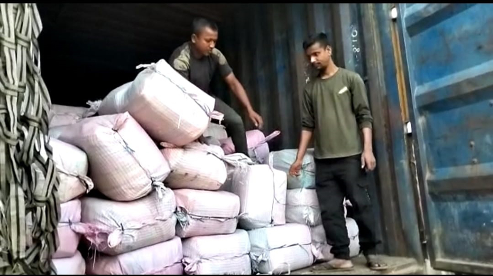 cupap1 1 | ASSAM TIMES POST