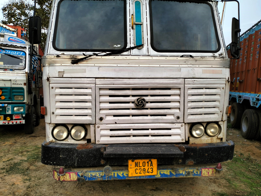 cupap2 1 | ASSAM TIMES POST