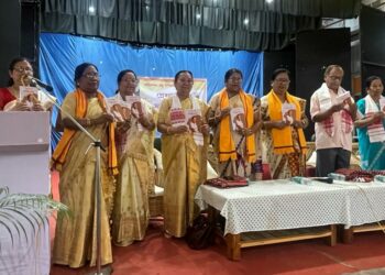 Book release I ডিফুত প্ৰেৰণাময়ী সাবিত্ৰী গগৈ অভিনন্দন গ্ৰন্থ উন্মোচন