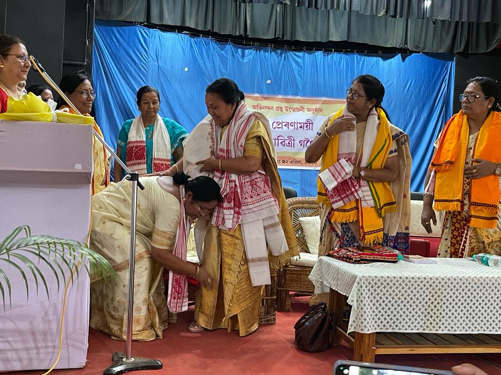 গ্ৰন্থ উন্মোচন 